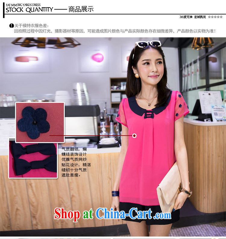 The honey beauty mm thick larger female Korean new summer doll lapel poverty mask shirt snow woven shirts T-shirt girls 8735 blue XL pictures, price, brand platters! Elections are good character, the national distribution, so why buy now enjoy more preferential! Health