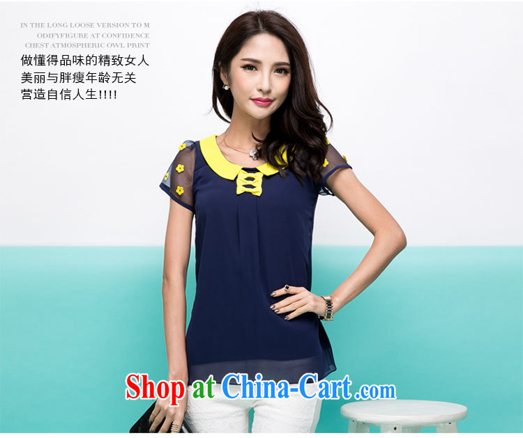 The honey beauty mm thick larger female Korean new summer doll lapel poverty mask shirt snow woven shirts T-shirt girls 8735 blue XL pictures, price, brand platters! Elections are good character, the national distribution, so why buy now enjoy more preferential! Health