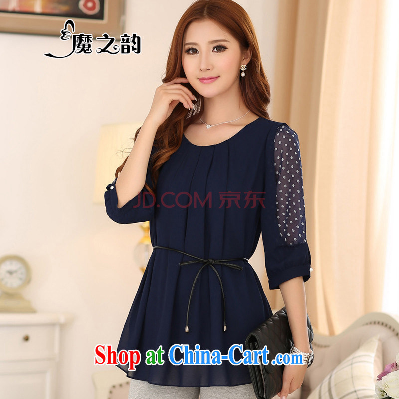 Magic of the summer new king, female Korean version and the fat loose fat sister 7 snow cuff woven shirts thick MM, long woman T-shirt 87,033 dark blue beauty graphics thin large code load XXXL