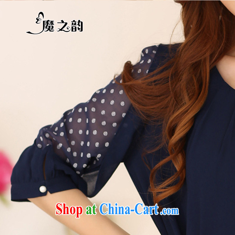 Magic of the summer new king, female Korean version and the fat loose fat sister 7 snow cuff woven shirts thick MM, long, Woman T-shirt 87,033 dark blue beauty graphics thin the code load XXXL, magic of the Rhine, shopping on the Internet