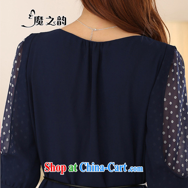 Magic of the summer new king, female Korean version and the fat loose fat sister 7 snow cuff woven shirts thick MM, long, Woman T-shirt 87,033 dark blue beauty graphics thin the code load XXXL, magic of the Rhine, shopping on the Internet