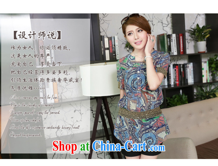 Mephidross economy honey, and indeed increase, women mm thick 2014 summer Korean Version Stamp retro short-sleeve graphics thin ice woven shirts and thin 1660 green code 5 XL pictures, price, brand platters! Elections are good character, the national distribution, so why buy now enjoy more preferential! Health
