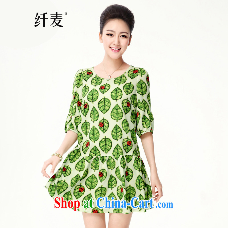 The MAK King Code women mm thick summer thick sister 2014 new and indeed increase code-yi skirt 41,393 green 5 XL