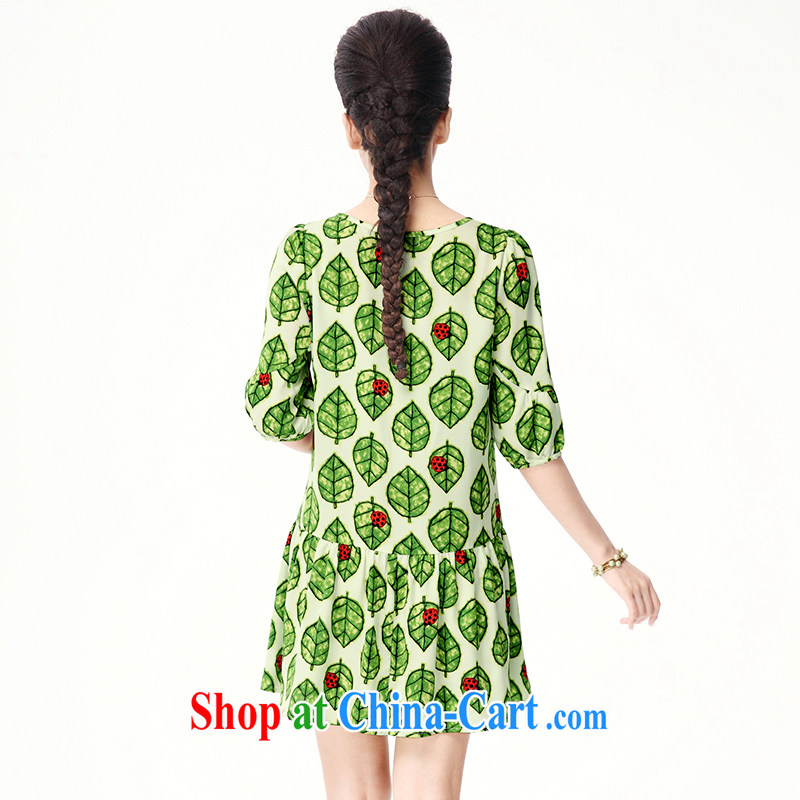 The MAK King, female fat mm summer thick sister 2014 new, indeed the XL-yi skirt 41,393 green 5 XL, former Yugoslavia, Mak, and shopping on the Internet