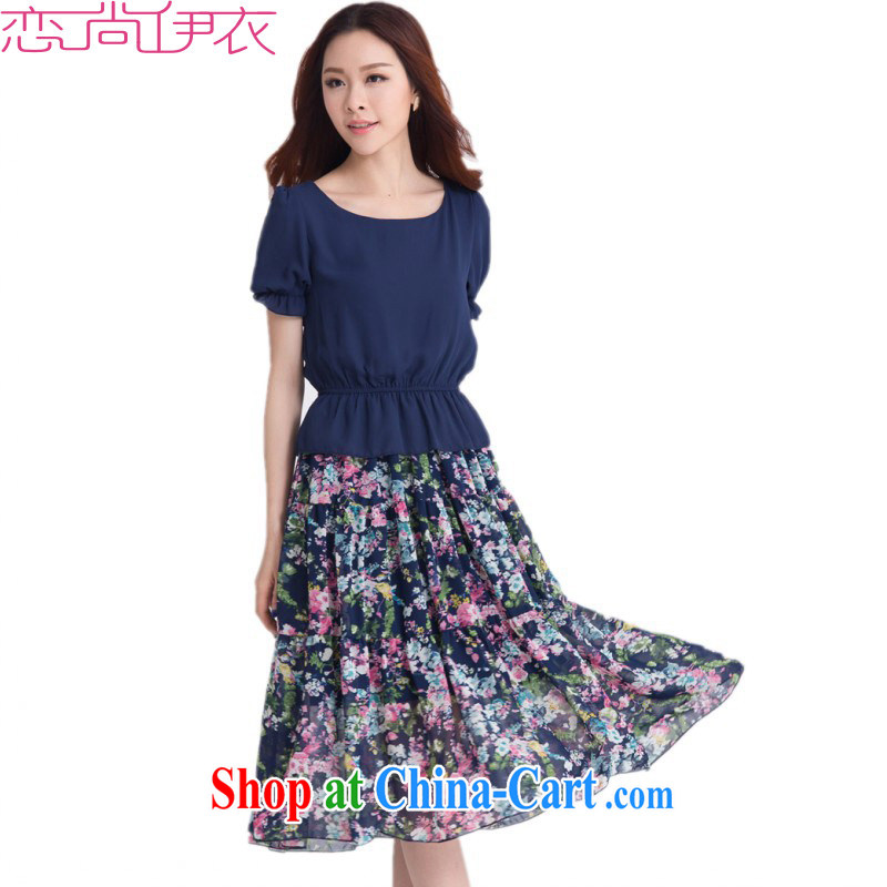 The package mail the fat women's clothing dresses 2015 summer new summer flowers stitching elegant ethnic turmoil, the long skirt snow woven thick mm skirt black 4XL approximately 175 - 185 jack, land is still the garment, online shopping