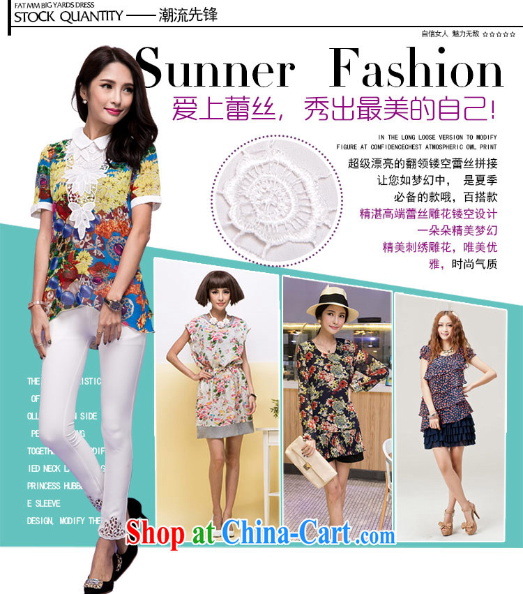 The honey and diverse large code female thick MM Korean summer new short-sleeved roll collar lace stamp snow woven shirts shirt women 8746 fancy XXXXL pictures, price, brand platters! Elections are good character, the national distribution, so why buy now enjoy more preferential! Health