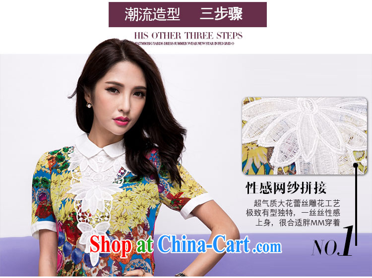 The honey and diverse large code female thick MM Korean summer new short-sleeved roll collar lace stamp snow woven shirts shirt women 8746 fancy XXXXL pictures, price, brand platters! Elections are good character, the national distribution, so why buy now enjoy more preferential! Health