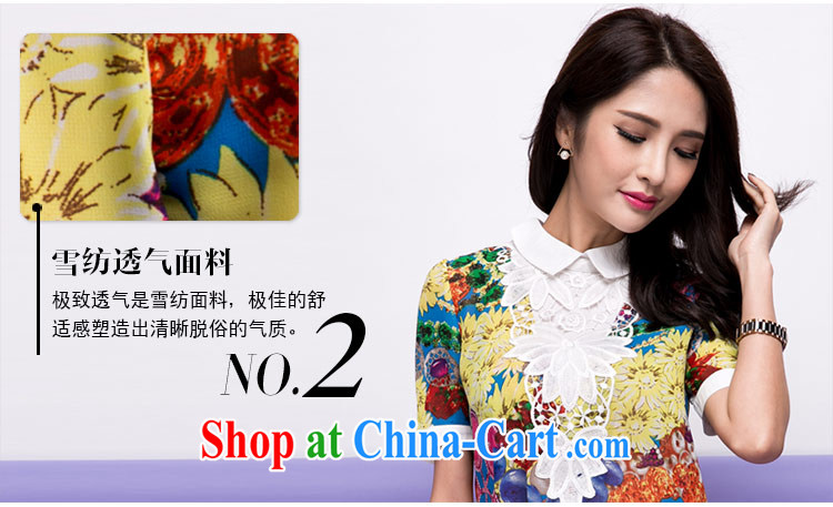 The honey and diverse large code female thick MM Korean summer new short-sleeved roll collar lace stamp snow woven shirts shirt women 8746 fancy XXXXL pictures, price, brand platters! Elections are good character, the national distribution, so why buy now enjoy more preferential! Health