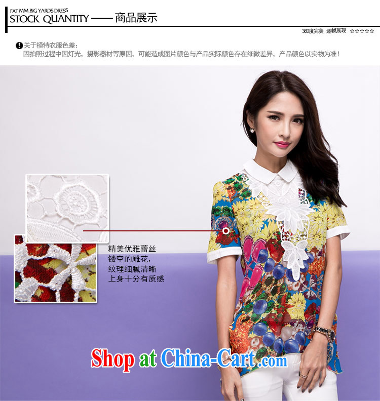 The honey and diverse large code female thick MM Korean summer new short-sleeved roll collar lace stamp snow woven shirts shirt women 8746 fancy XXXXL pictures, price, brand platters! Elections are good character, the national distribution, so why buy now enjoy more preferential! Health