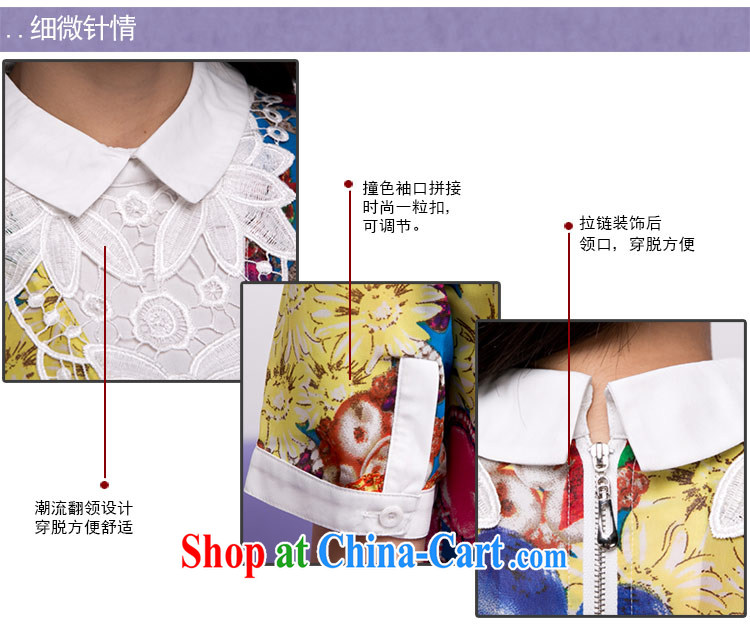 The honey and diverse large code female thick MM Korean summer new short-sleeved roll collar lace stamp snow woven shirts shirt women 8746 fancy XXXXL pictures, price, brand platters! Elections are good character, the national distribution, so why buy now enjoy more preferential! Health