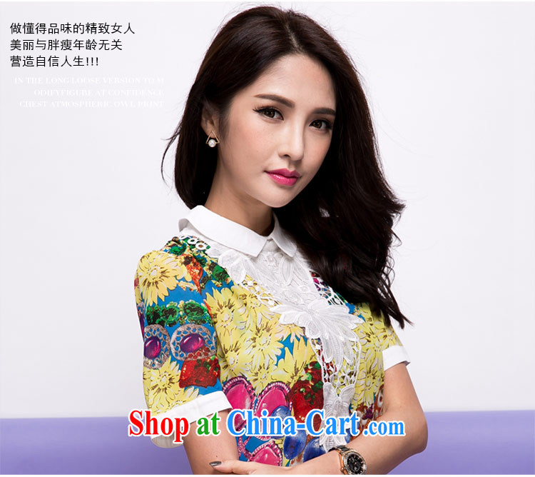 The honey and diverse large code female thick MM Korean summer new short-sleeved roll collar lace stamp snow woven shirts shirt women 8746 fancy XXXXL pictures, price, brand platters! Elections are good character, the national distribution, so why buy now enjoy more preferential! Health