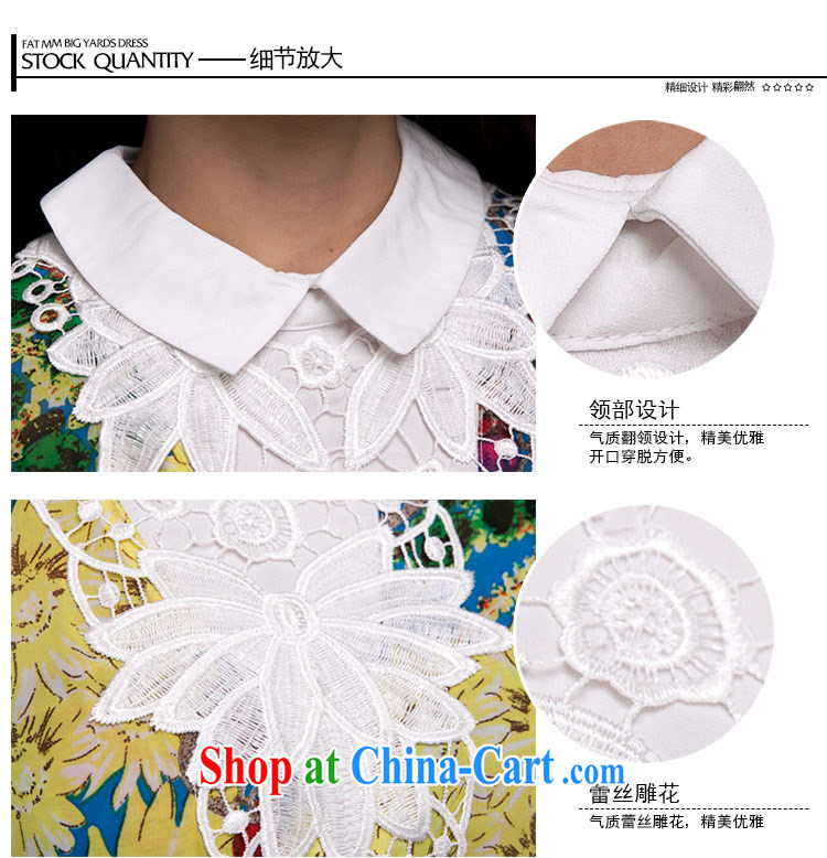 The honey and diverse large code female thick MM Korean summer new short-sleeved roll collar lace stamp snow woven shirts shirt women 8746 fancy XXXXL pictures, price, brand platters! Elections are good character, the national distribution, so why buy now enjoy more preferential! Health