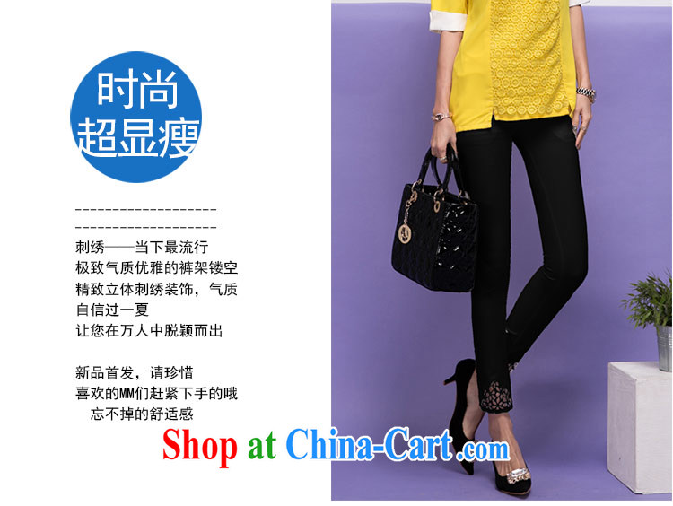 The honey and diverse large, female fat MM Korean version of the new compact Openwork embroidery high waist cultivating castor pants 9 pants girls 8764 Orchid purple XXXL pictures, price, brand platters! Elections are good character, the national distribution, so why buy now enjoy more preferential! Health