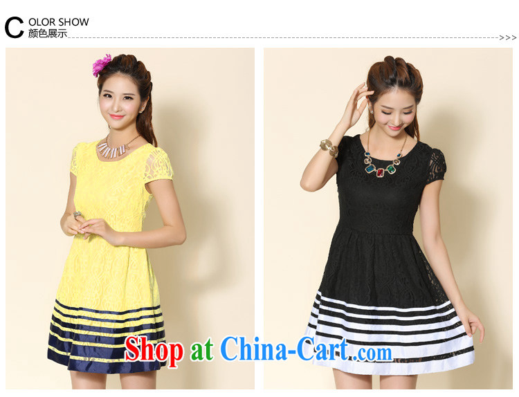 cheer for the fat increase, female fat MM summer lace stripes thick sister graphics thin large dress number 2107 yellow 5 XL pictures, price, brand platters! Elections are good character, the national distribution, so why buy now enjoy more preferential! Health