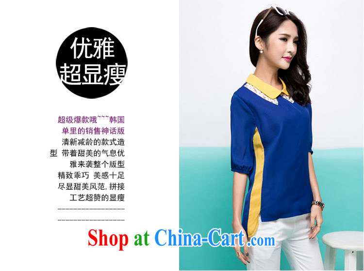The honey beauty summer 2014 with new, larger female lace stitching Korean Hit color graphics thin shirt snow woven shirts women 8748 BMW blue XXXXL pictures, price, brand platters! Elections are good character, the national distribution, so why buy now enjoy more preferential! Health