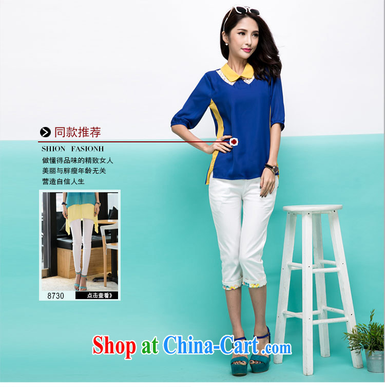 The honey beauty summer 2014 with new, larger female lace stitching Korean Hit color graphics thin shirt snow woven shirts women 8748 BMW blue XXXXL pictures, price, brand platters! Elections are good character, the national distribution, so why buy now enjoy more preferential! Health