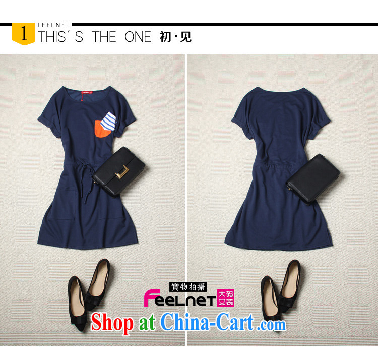 feelnet thick MM 2015 XL female summer new Korean-pocket stitching, with the Code dress 2119 blue 5 XL pictures, price, brand platters! Elections are good character, the national distribution, so why buy now enjoy more preferential! Health
