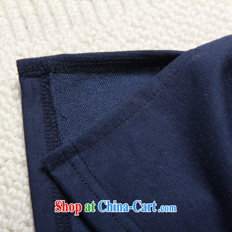 feelnet thick MM 2015 XL female summer new Korean-pocket stitching, with the Code dress 2119 blue 5 XL, FeelNET, shopping on the Internet