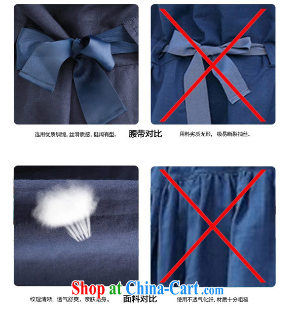 The Ju-Yee Nga larger female summer new thick sister dresses cotton the skirt YY 90,182 blue XXXL pictures, price, brand platters! Elections are good character, the national distribution, so why buy now enjoy more preferential! Health