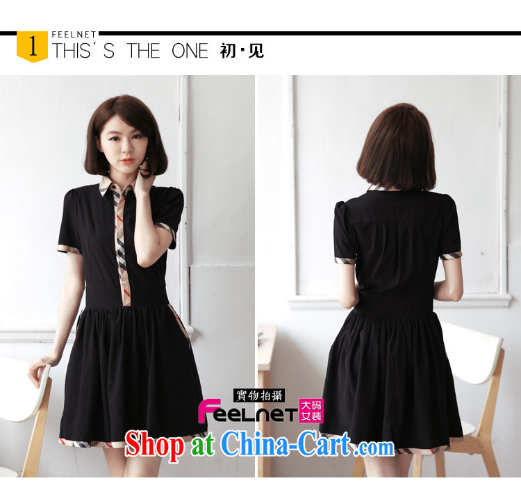 feelnet XL girls with thick mm summer new OL quality minimalist graphics thin large code dress 1441 black 6 XL pictures, price, brand platters! Elections are good character, the national distribution, so why buy now enjoy more preferential! Health