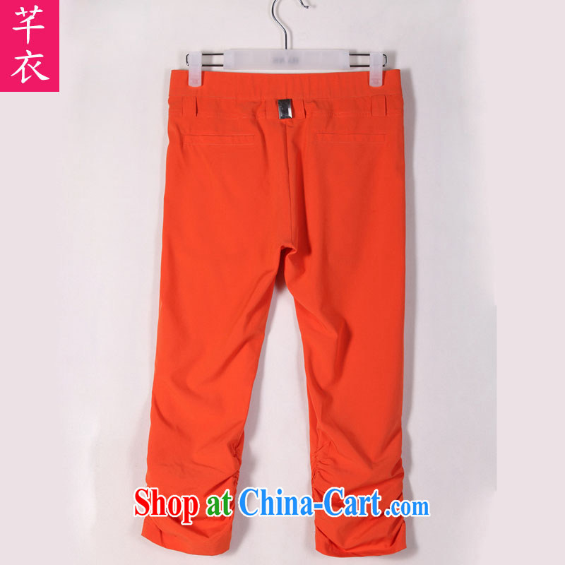 Constitution, XL girls 7 pants 2015 new thick mm video thin spring thin Korean Beauty orange 7 pants thick sister, trouser press OL trousers orange 2 XL, constitution, and shopping on the Internet