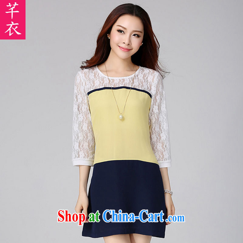 Constitution Yi XL women short skirts 2015 spring new beauty cuff in mm thick dress thick sister graphics thin stitching lace OL short skirt yellow large XL 4 170 - 185 jack, constitution, and, shopping on the Internet