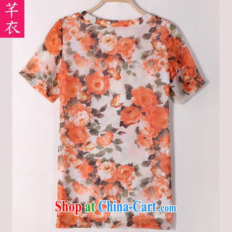 Constitution Yi XL blouses 2015 summer New Beauty video thin stamp T shirt mm thick Korean long, snow-woven shirt short-sleeved V for small T-shirt orange large XL 120 - 135 jack, constitution, and shopping on the Internet