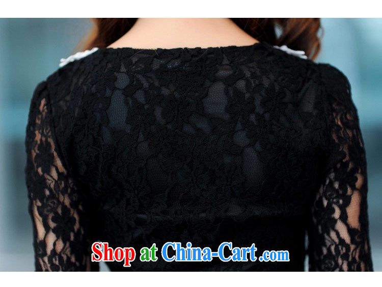 Mephidross economy honey, King, women 2014 new spring loaded long-sleeved lace shirt thick sister solid black shirt stomach video thin 935 black XL pictures, price, brand platters! Elections are good character, the national distribution, so why buy now enjoy more preferential! Health