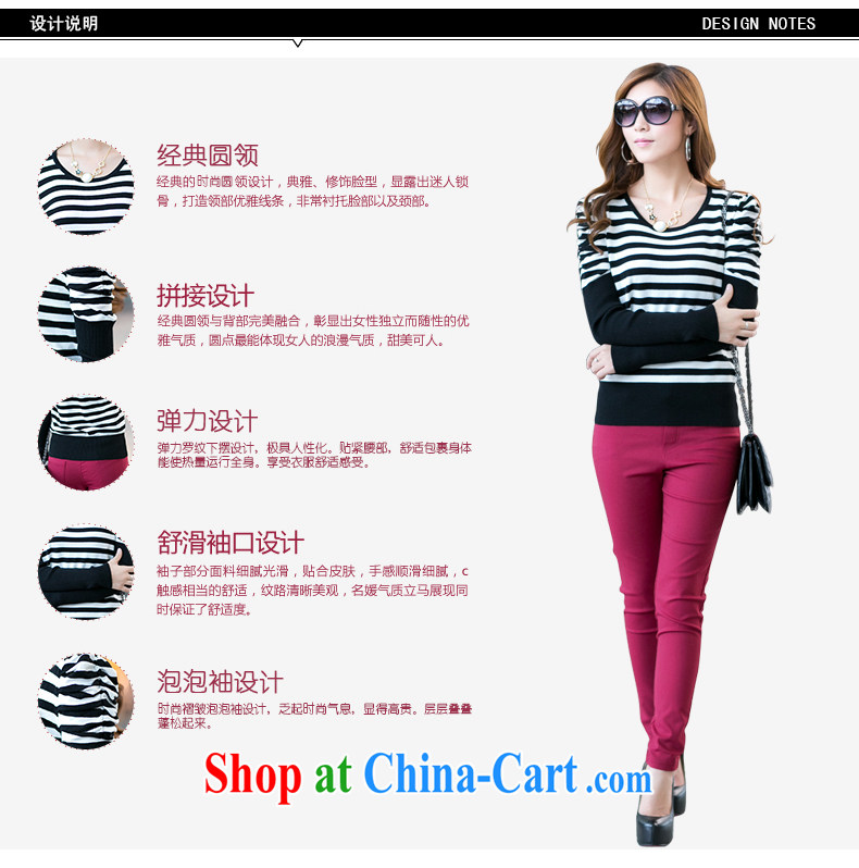 Mephidross economy honey, King, female fat sister 2014 autumn and winter new striped Satin cotton long-sleeved knitted T-shirt T-shirt 7017 black XXXL pictures, price, brand platters! Elections are good character, the national distribution, so why buy now enjoy more preferential! Health
