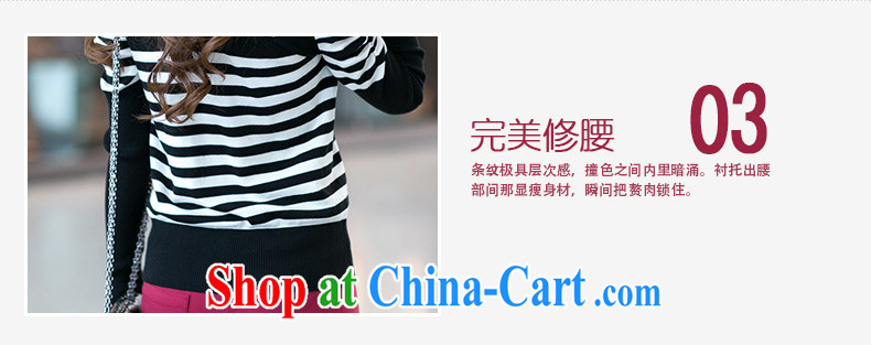 Mephidross economy honey, King, female fat sister 2014 autumn and winter new striped Satin cotton long-sleeved knitted T-shirt T-shirt 7017 black XXXL pictures, price, brand platters! Elections are good character, the national distribution, so why buy now enjoy more preferential! Health