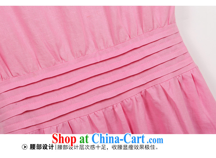 Tang year Korean version the code female summer new thick mm round-collar short-sleeve cotton facade the small fresh-waist dress pink/1739 XL 4 165 - 175 Jack left and right pictures, price, brand platters! Elections are good character, the national distribution, so why buy now enjoy more preferential! Health