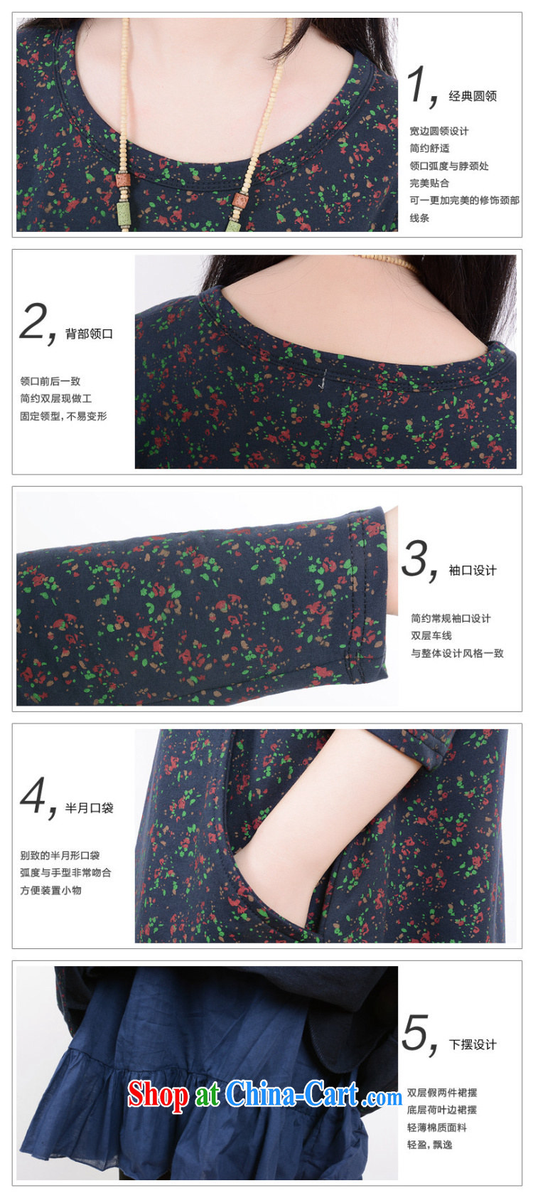 Tsz Yan 2015 spring new female Korean floral leave two leisure fashion long-sleeved dresses larger female X 0801 dark XXL pictures, price, brand platters! Elections are good character, the national distribution, so why buy now enjoy more preferential! Health