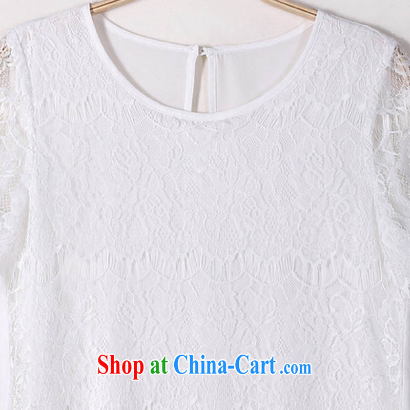 Loved summer Korean lady graphics thin, long, thick sister larger female short-sleeve lace T-shirt 2173 white XXXXL, loved (Tanai), online shopping
