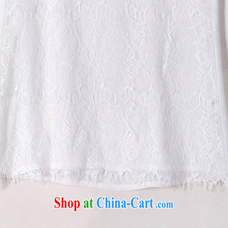 Loved summer Korean lady graphics thin, long, thick sister larger female short-sleeve lace T-shirt 2173 white XXXXL, loved (Tanai), online shopping