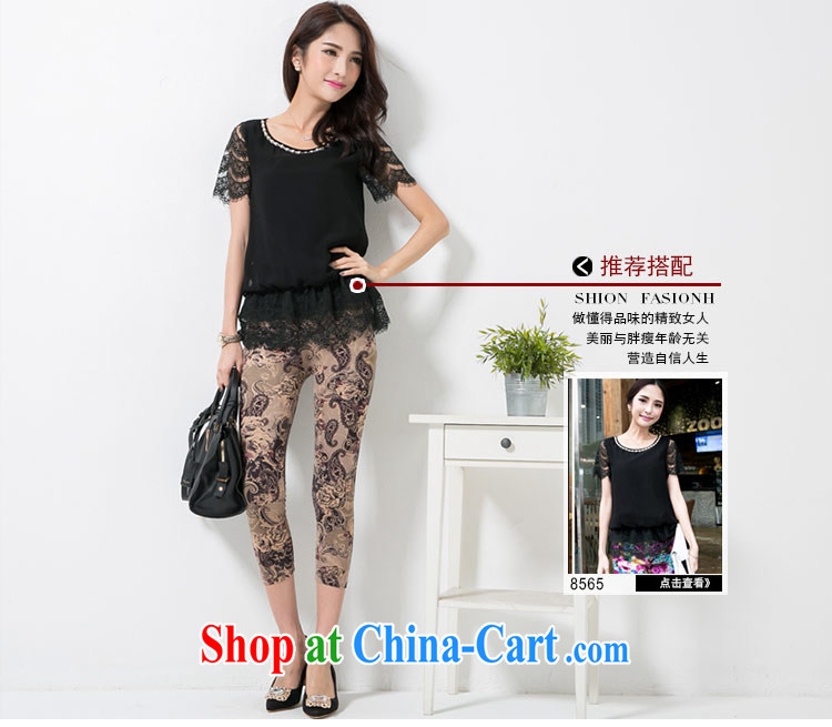 The honey beauty mm thick larger women new summer stretch high-waist Elastic waist graphics thin 100 ground 7 beauty pants girls 8786 coffee totem XXXXL pictures, price, brand platters! Elections are good character, the national distribution, so why buy now enjoy more preferential! Health