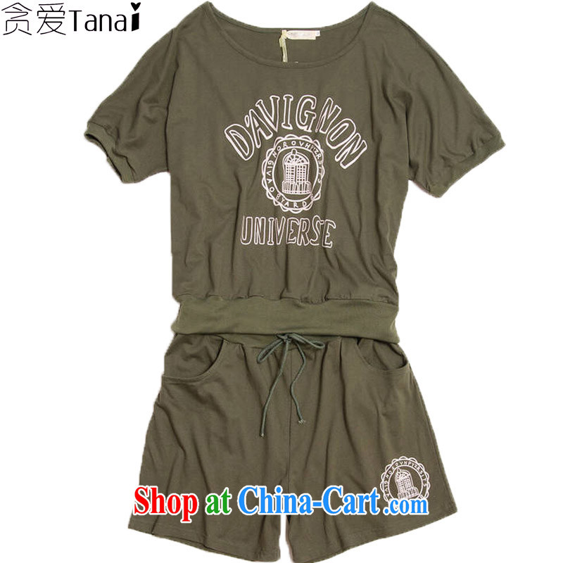 loved the code female summer wear thick sister relaxed casual bat sleeves shirt T shorts Sports Kit two-piece 1128 army green XL recommended weight around 145, loved (Tanai), online shopping