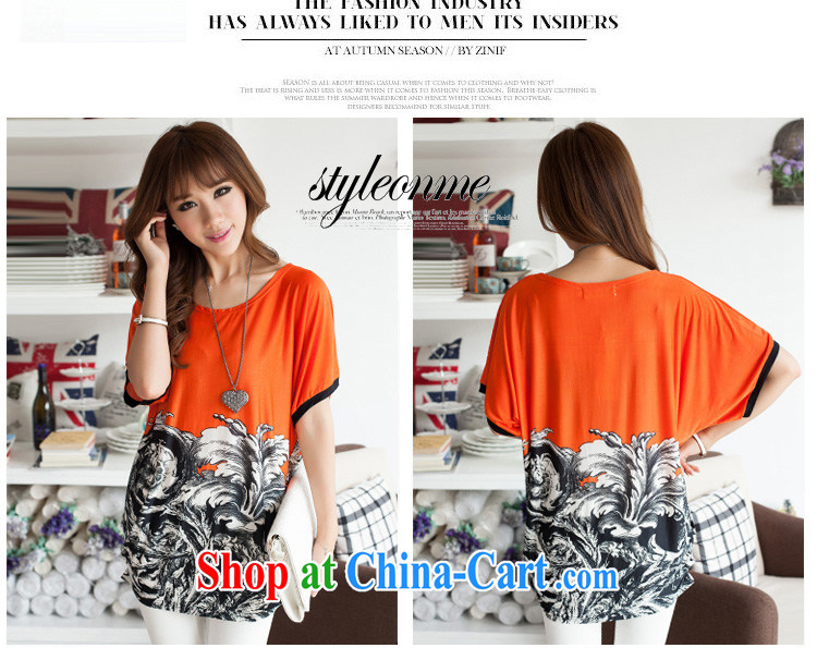 Szili Clinton's large, female milk silk stretch long, short-sleeved T-shirt 2015 summer new thick MM the fat and loose stamp hit color bat T-shirt T-shirt orange XL pictures, price, brand platters! Elections are good character, the national distribution, so why buy now enjoy more preferential! Health