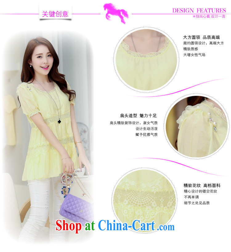 Pure color has always been the 2015 summer new Korean Beauty graphics thin 100 ground lace short sleeve large code snow woven shirts female white XXL pictures, price, brand platters! Elections are good character, the national distribution, so why buy now enjoy more preferential! Health