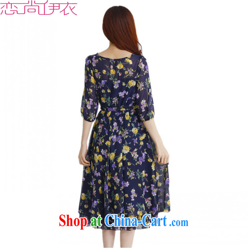The package mail and ventricular hypertrophy, dresses 2015 summer new elegant floral cuff in the snow-woven skirt video thin OL temperament, long skirt m thick blue 4 XL approximately 175 - 190 jack, land is still the garment, shopping on the Internet