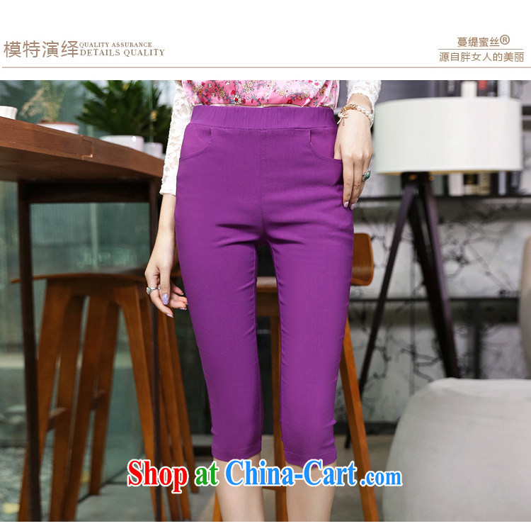 Mephidross economy honey, and indeed increase, female fat mm summer Korean fashion graphics thin leisure 7 pants purple 9031 larger XL pictures, price, brand platters! Elections are good character, the national distribution, so why buy now enjoy more preferential! Health