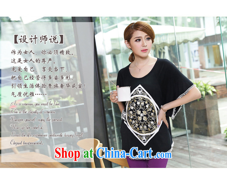 Mephidross economy honey, King, female summer thick sister 2014 new Korean short-sleeved stamp bat T-shirt cotton T-shirt girls stylish loose 1650 Black Large Number 3 XL pictures, price, brand platters! Elections are good character, the national distribution, so why buy now enjoy more preferential! Health