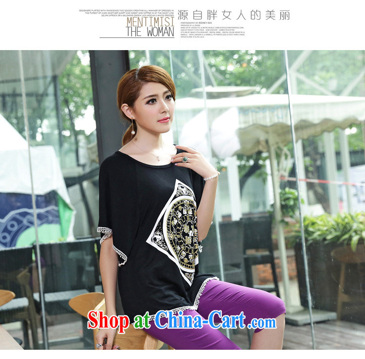 Mephidross economy honey, King, female summer thick sister 2014 new Korean short-sleeved stamp bat T-shirt cotton T-shirt girls stylish loose 1650 Black Large Number 3 XL pictures, price, brand platters! Elections are good character, the national distribution, so why buy now enjoy more preferential! Health