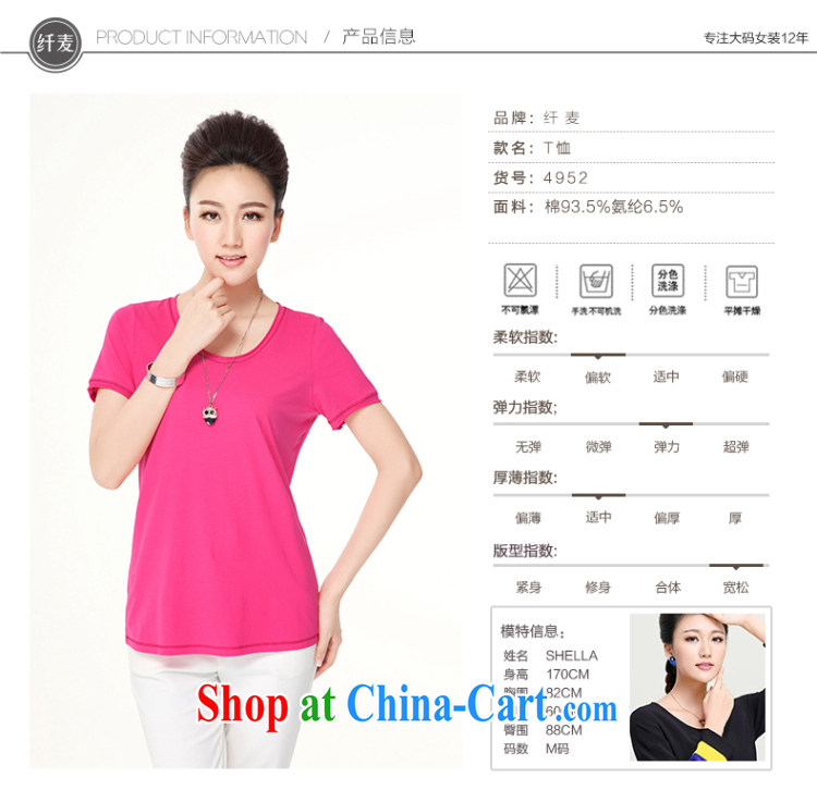 Slim, Mr Big, female 2014 summer new thick mm stylish 100 solid ground cotton short-sleeved video thin T pension 4952 black XXL pictures, price, brand platters! Elections are good character, the national distribution, so why buy now enjoy more preferential! Health