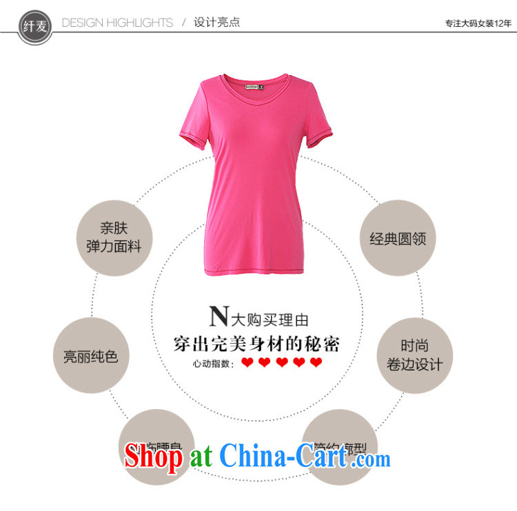 Slim, Mr Big, female 2014 summer new thick mm stylish 100 solid ground cotton short-sleeved video thin T pension 4952 black XXL pictures, price, brand platters! Elections are good character, the national distribution, so why buy now enjoy more preferential! Health