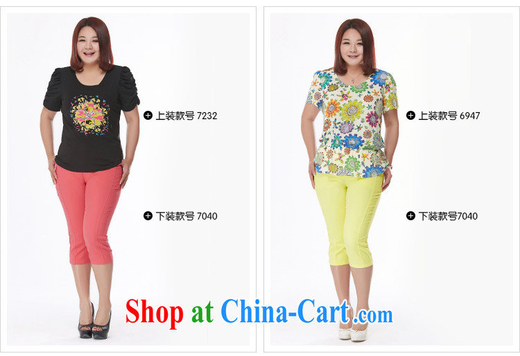 msshe larger female 2014 summer edition won the fat XL women mm thick graphics thin 7 pants clearance 7040 yellow T 5 pictures, price, brand platters! Elections are good character, the national distribution, so why buy now enjoy more preferential! Health