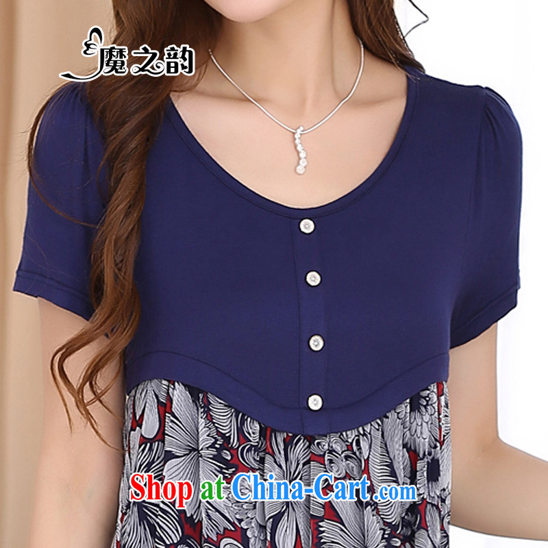 Magic of the new Korean version loose video thin large code female thick MM increase the fat and leisure, long, short-sleeved snow woven shirts T shirt T-shirt 87,026 picture color XXXXL, magic of the following, and shopping on the Internet