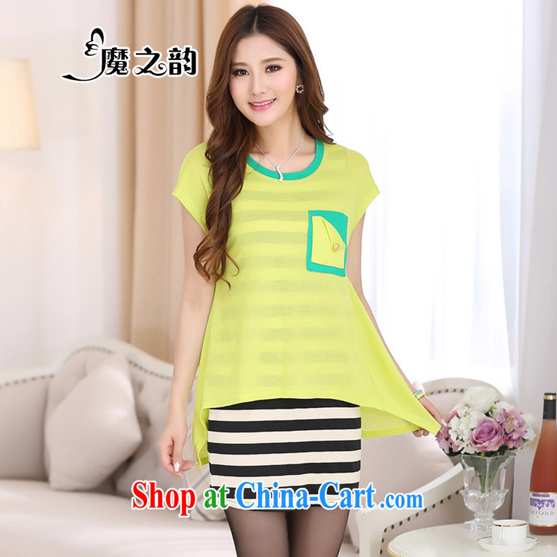 Magic of the new, larger ladies dress up the obesity MM cultivating false Two-piece short sleeve loose streaks even Yi skirt summer 87,027 yellow XL
