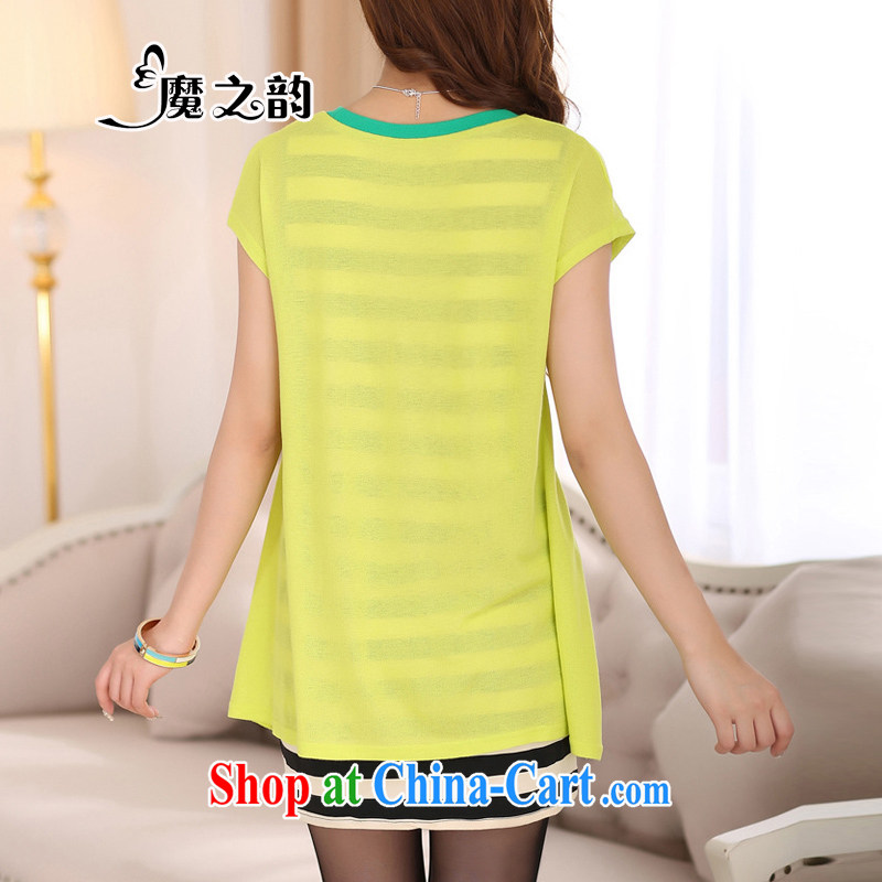 Magic of the new, larger women's clothing dresses up the obesity MM cultivating false Two-piece short sleeve loose streaks double-yi skirt summer 87,027 yellow XL, magic of the Rhine, and shopping on the Internet
