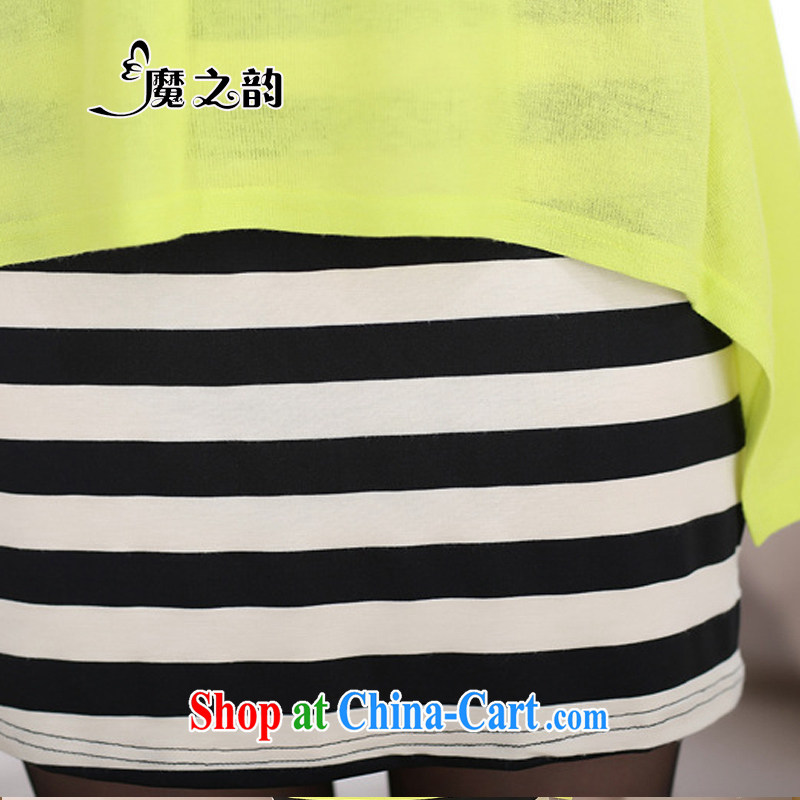 Magic of the new, larger women's clothing dresses up the obesity MM cultivating false Two-piece short sleeve loose streaks double-yi skirt summer 87,027 yellow XL, magic of the Rhine, and shopping on the Internet
