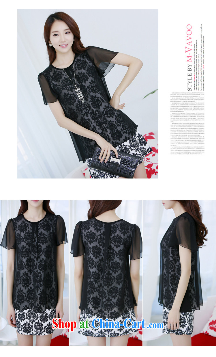 Show radius 2015 spring new Korean version graphics thin cultivating large numbers leave two snow-woven dresses short-sleeved 30,318 black XXXL pictures, price, brand platters! Elections are good character, the national distribution, so why buy now enjoy more preferential! Health